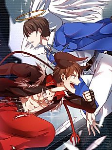 Cover image for Invincible Shenhao System