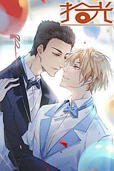Cover image for Little Moments