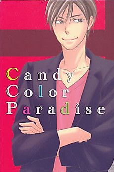 Cover image for Candy Color Paradise