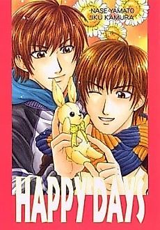 Cover image for HAPPY DAYS
