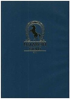 Cover image for UMABON GOLD