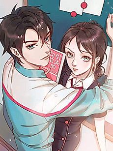 Cover image for Hello, Ex-Husband