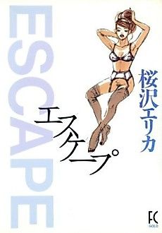Cover image for Escape