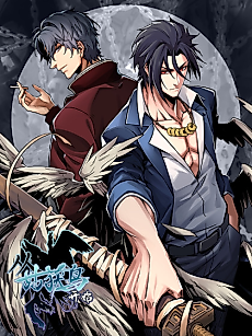 Cover image for All starts with Ubume
