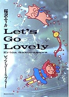 Cover image for Let's Go Lovely