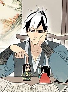 Cover image for Hero Shi Feels Lonely