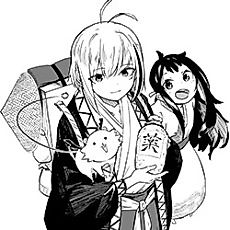 Cover image for Yakushi Tenten