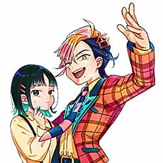 Cover image for Asuma Kyousuke-kun wa