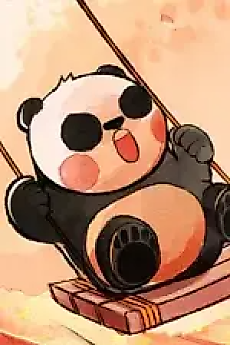 Cover image for Busy Panda
