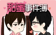 Cover image for Tianmi Shijian Bu