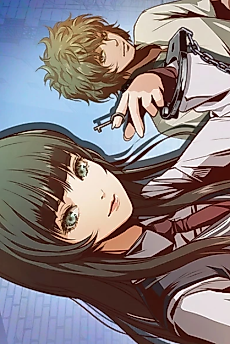 Cover image for Hands Off!