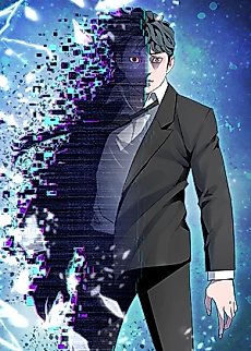 Cover image for His Memory