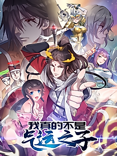 Cover image for I Am Really Not The Son Of Providence