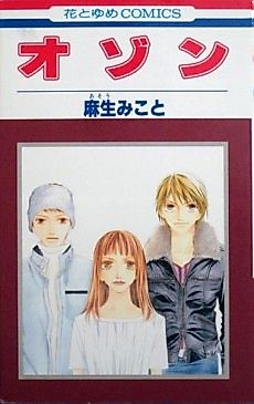 Cover image for Oxygen Community