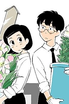 Cover image for Seika Amai ka Shoppai ka