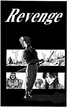 Cover image for Revenge