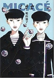 Cover image for Micacé