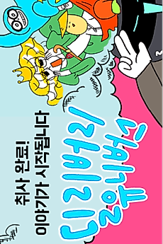 Cover image for Delivery Universe