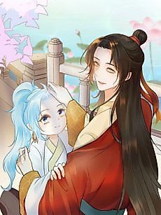 Cover image for Yuelao De Hongyuan