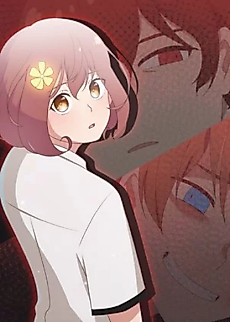 Cover image for Infectious Girl