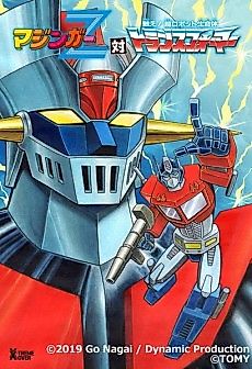 Cover image for Mazinger Z vs. Transformers