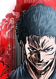 Cover image for Boss in School: The Beginning
