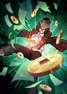 Cover image for With My Netherworld Trillions, Game On!