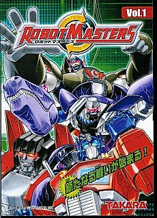 Cover image for Transformers Robotmasters