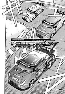 Cover image for TFGT