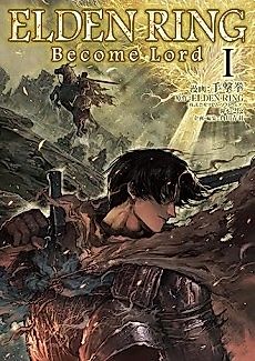 Cover image for Elden Ring: Become Lord
