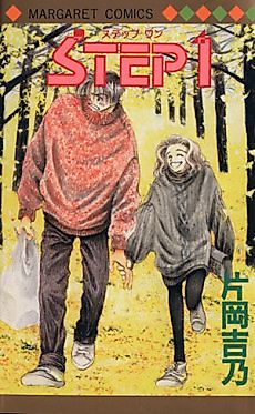 Cover image for Escape