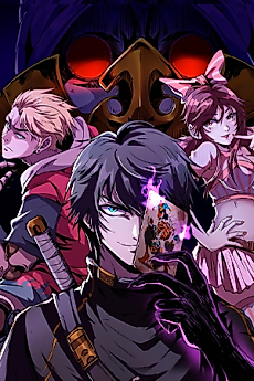 Cover image for An Adventure in Paradise