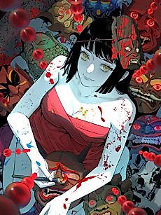 Cover image for Exorcist God