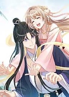 Cover image for My Cute Consort Qiqi