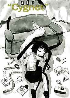 Cover image for Cygnet