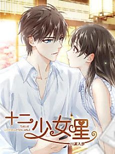 Cover image for Stream Flow into Dream
