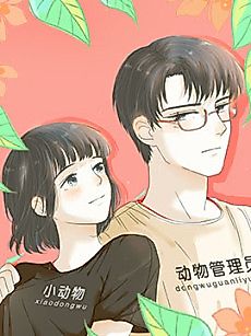 Cover image for Right Here Waiting