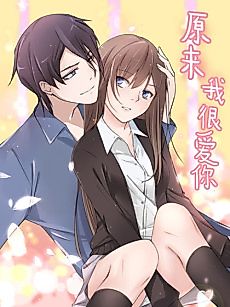 Cover image for I Always Love You