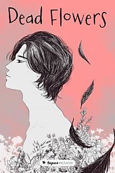 Cover image for Dead Flowers