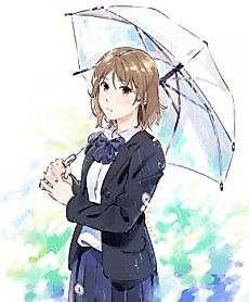 Cover image for Rainy Day