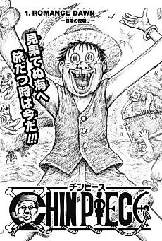 Cover image for CHIN PIECE