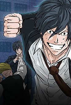 Cover image for Boss in School Gaiden
