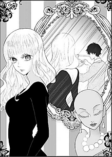 Cover image for Hitomi no Okuni