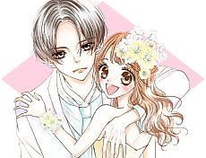 Cover image for Himitsu no Danna-sama (IMAZAWA Maiko)