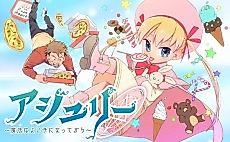 Cover image for Ashley: Mahou wa Yoiko ni Natte kara