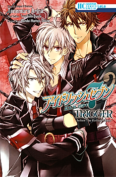 Cover image for Idolish Seven Trigger - Before the Radiant Glory