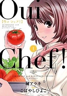 Cover image for Yes, Chef!