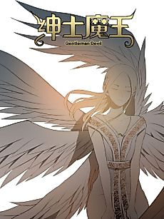 Cover image for Gentleman Devil