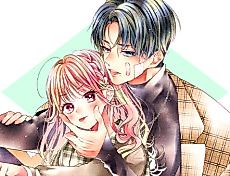 Cover image for Boku Senyou Dormitory