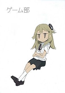 Cover image for Game-Bu